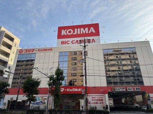 その他　コジマ×ビックカメラ 生野店（その他）まで683m