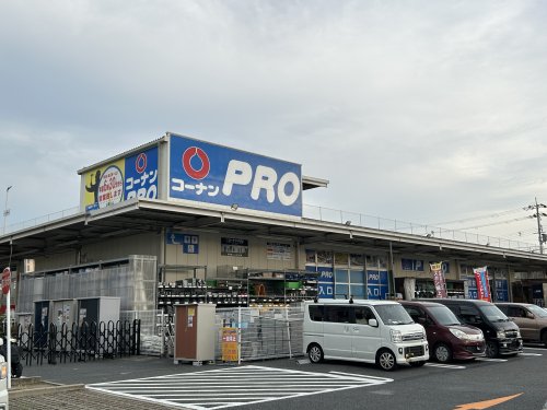ホームセンター　コーナンPRO(プロ) 羽曳野伊賀店（ホームセンター）まで446m