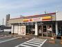 飲食店　ほっかほっか亭 岸和田土生町店（飲食店）まで820m