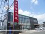 銀行　遠州信用金庫三方原支店（銀行）まで377m
