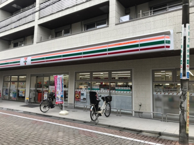 コンビニ　セブンイレブン久我山2丁目店（コンビニ）まで386m