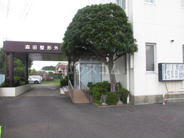 病院　森田整形外科小児科（病院）まで975m