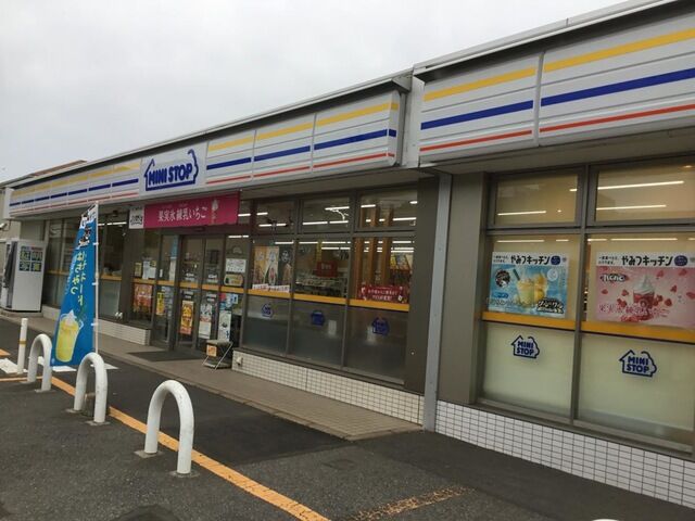 コンビニ　ミニストップ千葉北高校前店（コンビニ）まで501m
