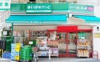 スーパー　まいばすけっと飯田橋駅北店（スーパー）まで387m