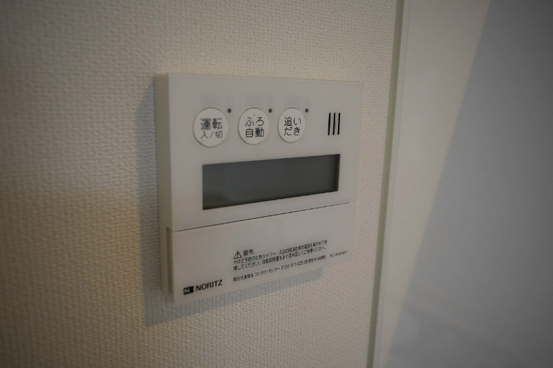 その他　追い焚き機能付です。