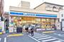 コンビニ　ローソン 小平学園西町一丁目店（コンビニ）まで456m
