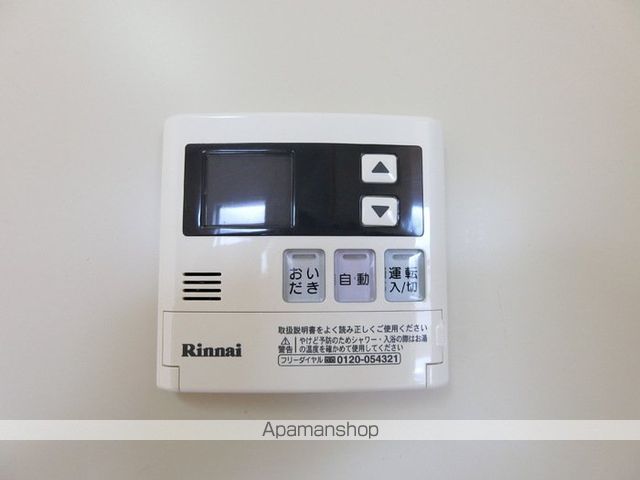 その他部屋・スペース　その他部屋・スペース