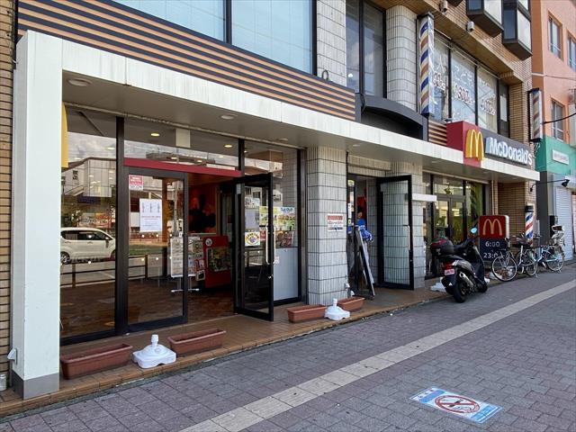 その他　マクドナルド長後店（その他）まで930m