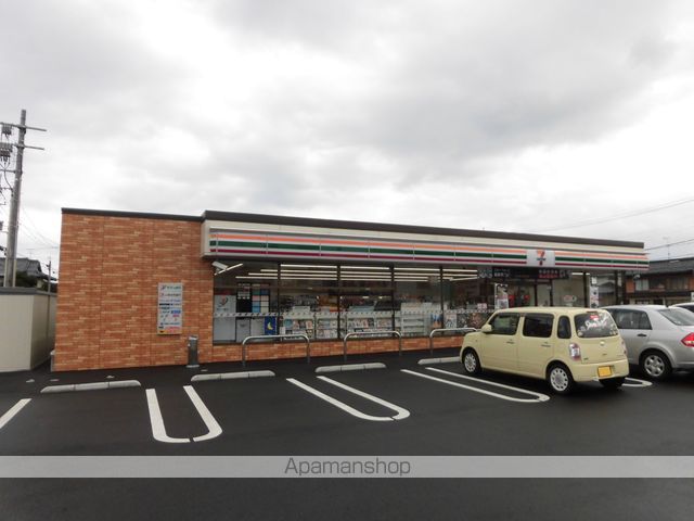 コンビニ　セブンイレブン安来本町店（コンビニ）まで850m