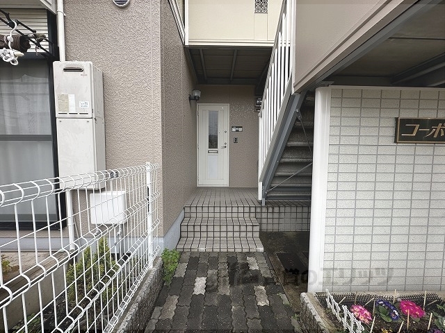 その他共有部分　通路