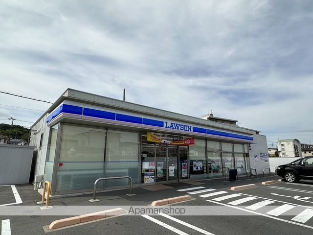 コンビニ　ローソン里庄町里見店（コンビニ）まで2256m