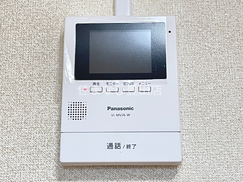 セキュリティ　同型タイプ