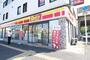 コンビニ　デイリーヤマザキ 新柏駅前店（コンビニ）まで480m