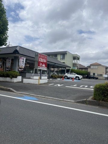 飲食店　和食レストランとんでん馬橋店（飲食店）まで855m