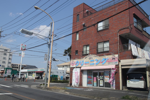 その他　ホワイト急便イオンタウン東浦和店（その他）まで210m