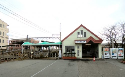 その他　高田本山駅（その他）まで929m