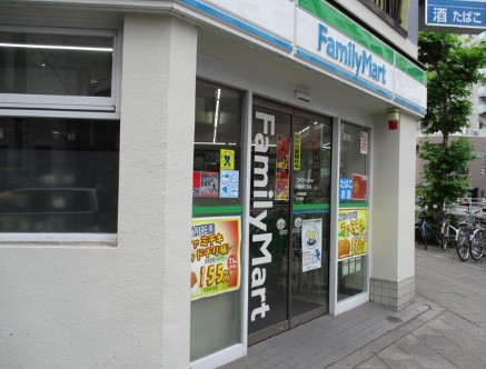 コンビニ　ファミリーマート両国四丁目店（コンビニ）まで196m