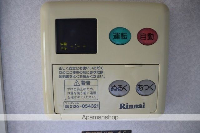 その他部屋・スペース　その他部屋・スペース