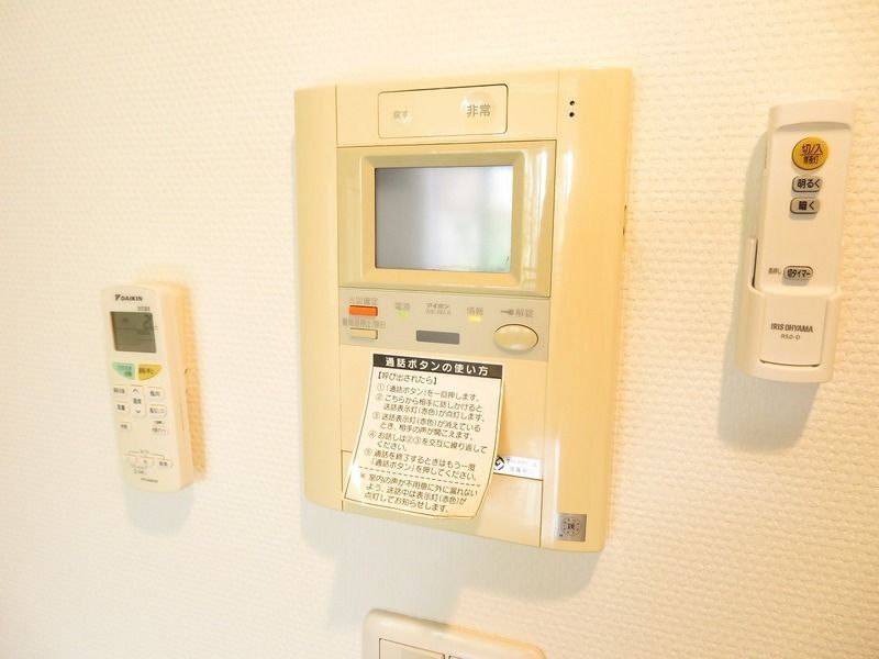セキュリティ