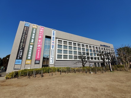 その他　練馬文化センター（その他）まで1008m