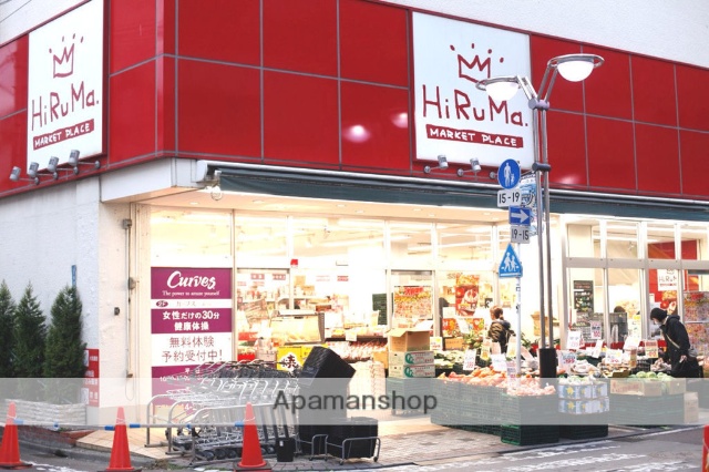 スーパー　ヒルママーケットプレイス大岡山店（スーパー）まで258m