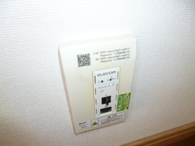 その他設備　無料ＷＩ ＦＩ完備