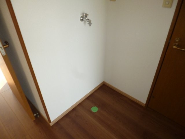 その他　洗濯機置き場
