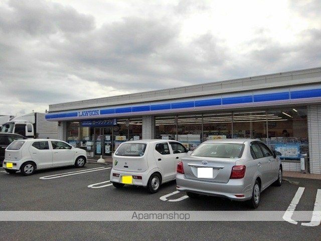 コンビニ　ローソン豊浜町店（コンビニ）まで500m