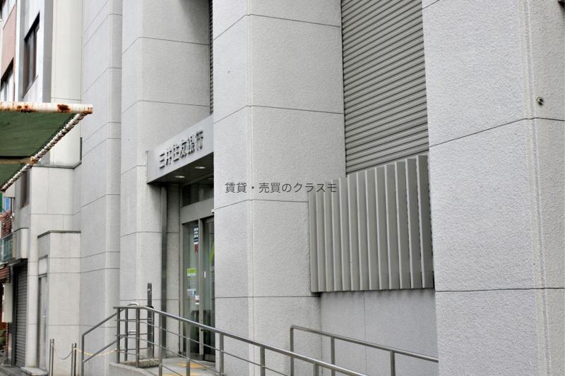 銀行　三井住友銀行 大正区支店（銀行）まで456m