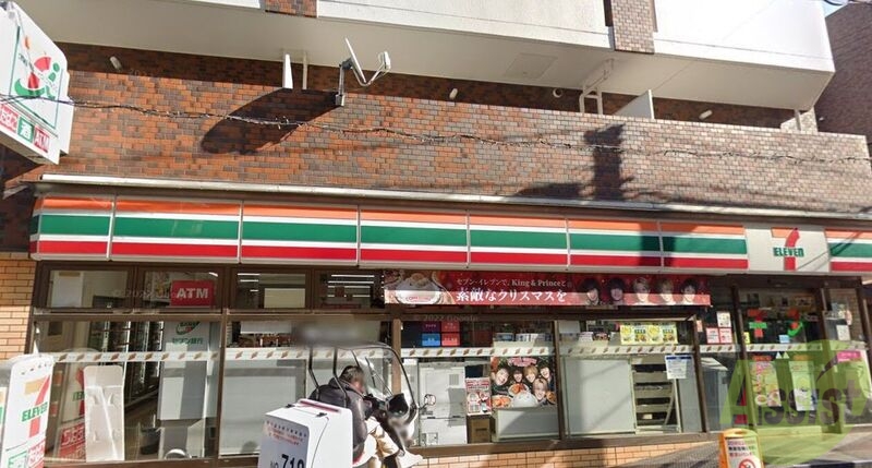 コンビニ　セブン-イレブン西宮JR甲子園口2丁目店（コンビニ）まで221m