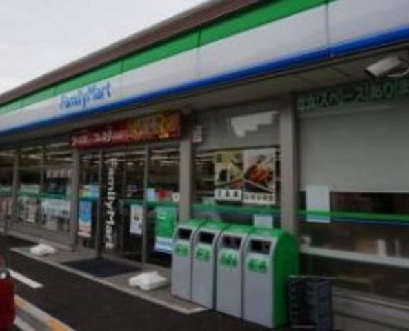 その他　ファミリーマート横浜汐見台店（その他）まで1240m