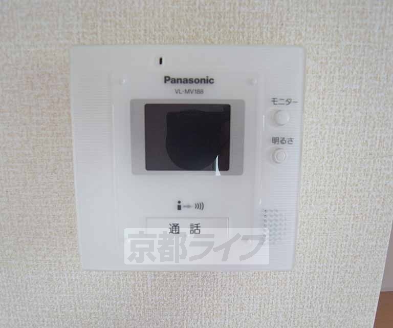 セキュリティ　ＴＶホンで安心安全ですね