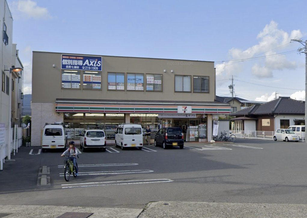 コンビニ　セブンイレブン 七瀬店（コンビニ）まで439m