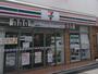 コンビニ　セブンイレブン 川崎向ヶ丘遊園駅西店（コンビニ）まで1270m