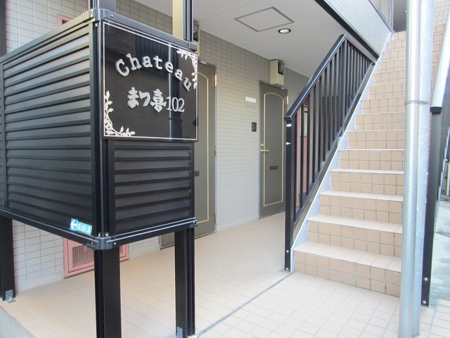 ロビー　お部屋の前はこの様になっております☆