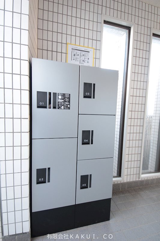 その他設備　※他号室参照