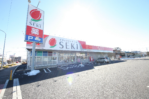 ドラックストア　ドラッグストアセキ 武藤藤沢店（ドラッグストア）まで437m