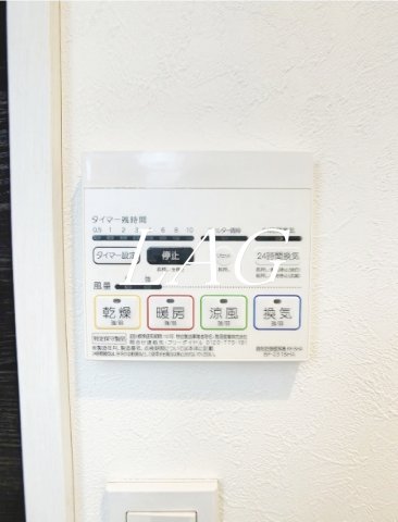 その他設備　浴室乾燥機です。