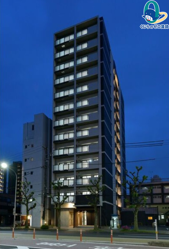 建物外観　くじらのゼロ賃貸は＼仲介手数料0円×初期費用最安×全国対応／