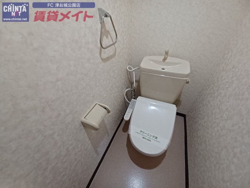 トイレ