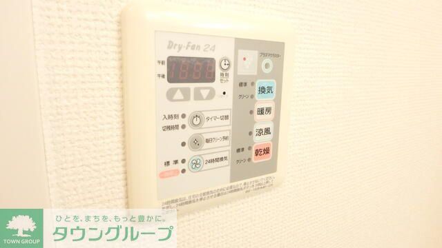 その他設備　設備