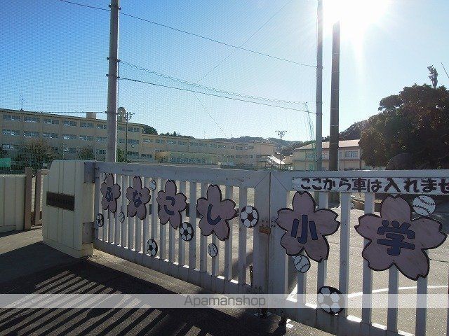 小学校　静岡市立船越小学校（小学校）まで600m