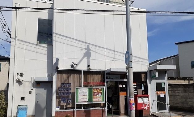 郵便局　吹田南高浜郵便局（郵便局）まで230m
