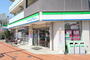 コンビニ　ファミリーマート　南流山四丁目店（コンビニ）まで350m
