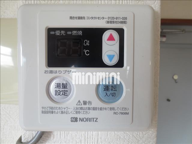 その他設備　設備