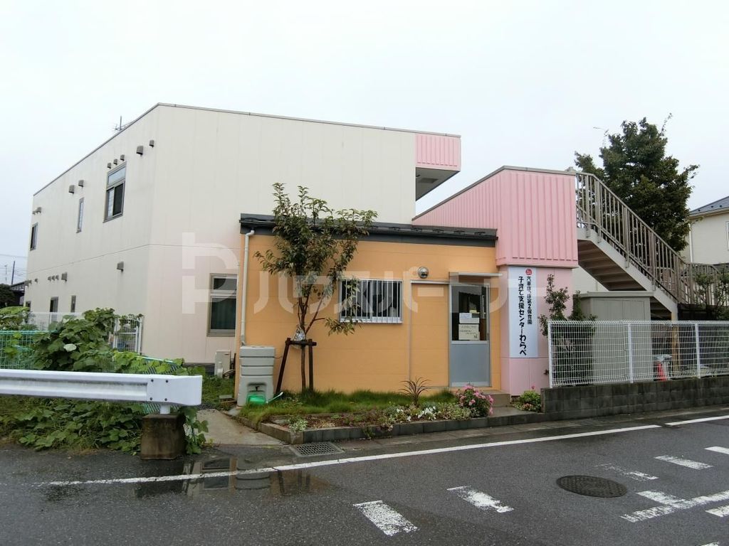 幼稚園・保育園　汽車ぽっぽ第2保育園（幼稚園・保育園）まで600m