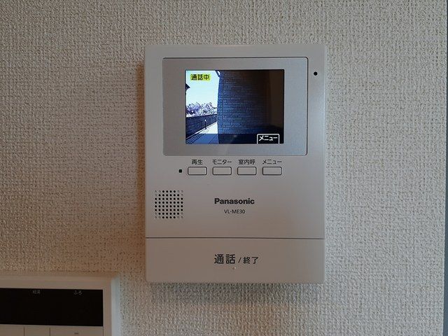 セキュリティ　モニタ付インターホンです。
