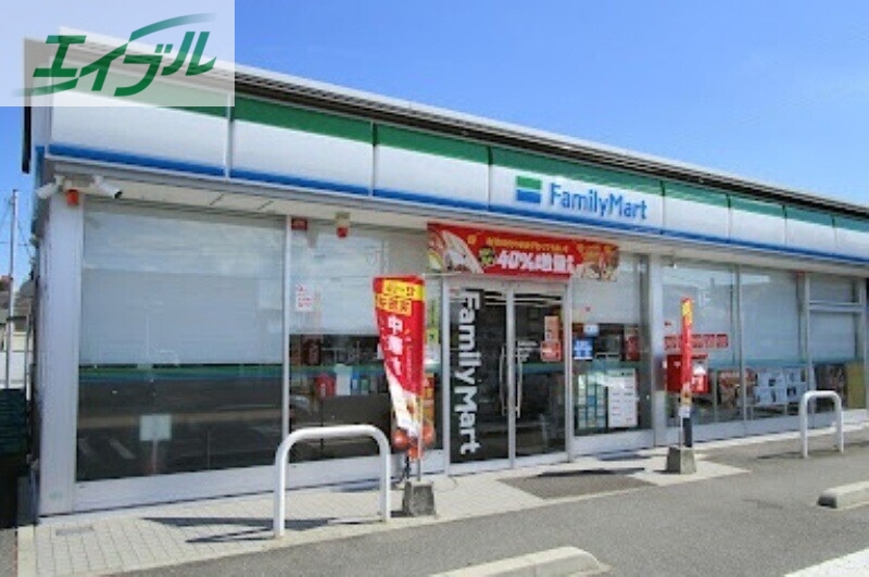 コンビニ　ファミリーマート岡山大福店（コンビニ）まで288m