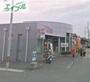 郵便局　岡山大福郵便局（郵便局）まで498m