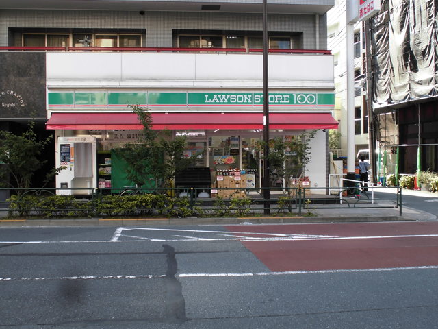 コンビニ　ローソンストア100台東根岸店（コンビニ）まで35m